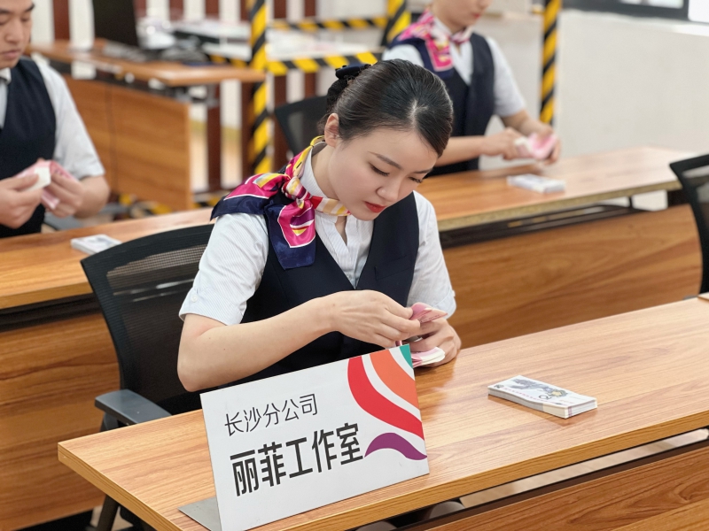 20220715646165.jpg 练习点钞.jpg
