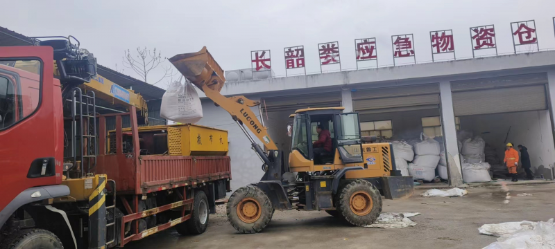 20230117123221.png 图片2.png