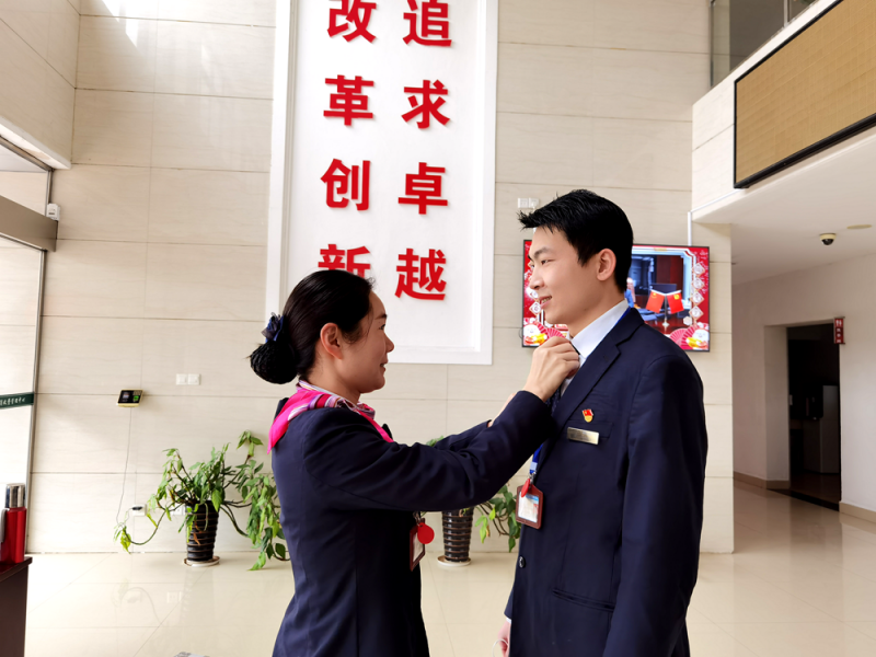 20230128983534.png 谢昭新、荆牛娜.png