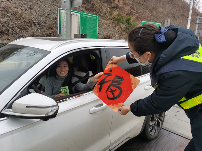 20230130105952.png 图片3.png