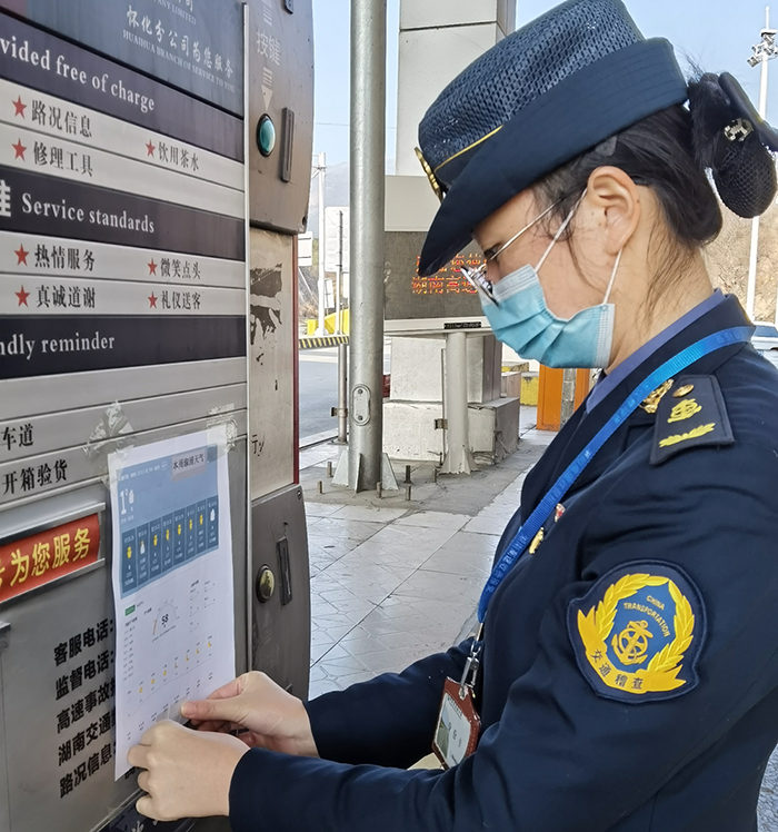 20230130358110.png 图片1.png