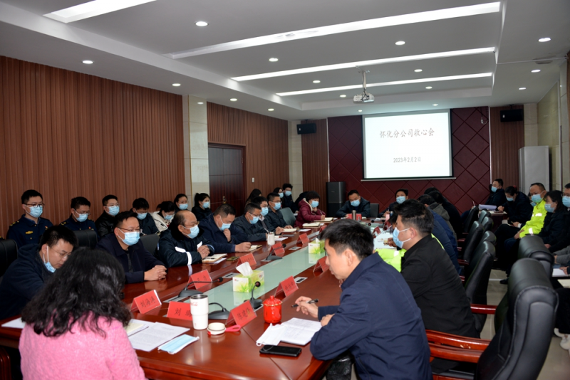 20230203726806.png 图片1.png