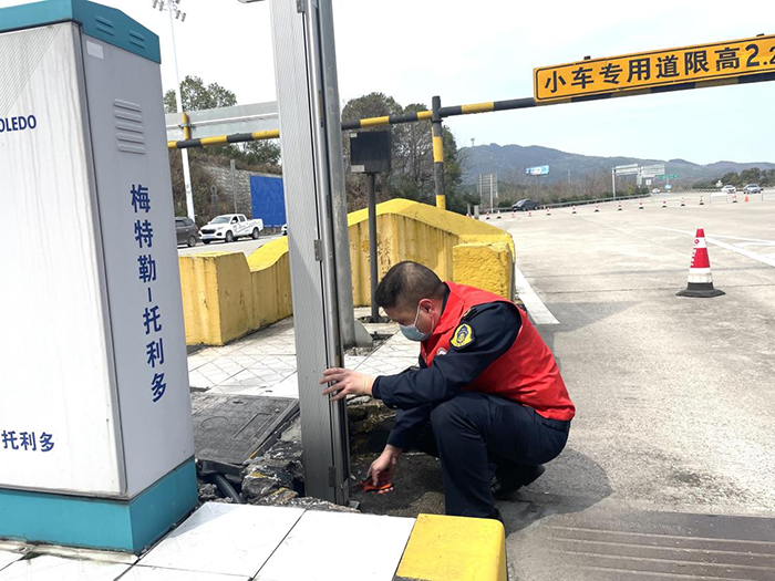 20230307394859.png 修复现场基础设施保安全.png