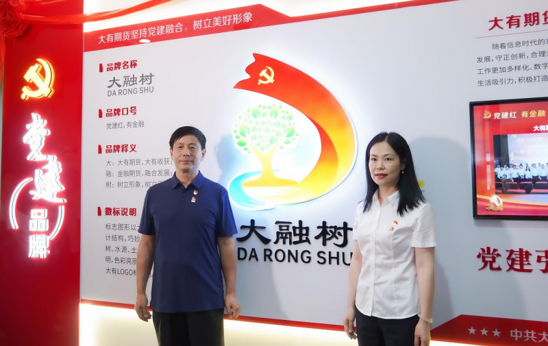 20230619109300.png 图片 3.png