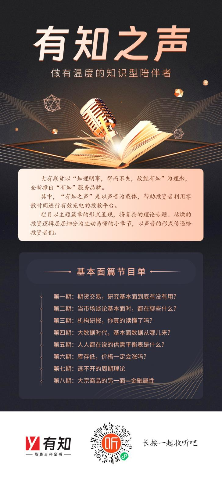 20230628401443.png 图片 1 (1).png