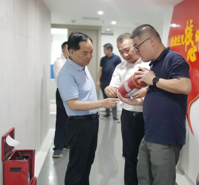 20230630130657.jpg 雷楷铭到现代财富检查中国·44118太阳成城工作图片.jpg