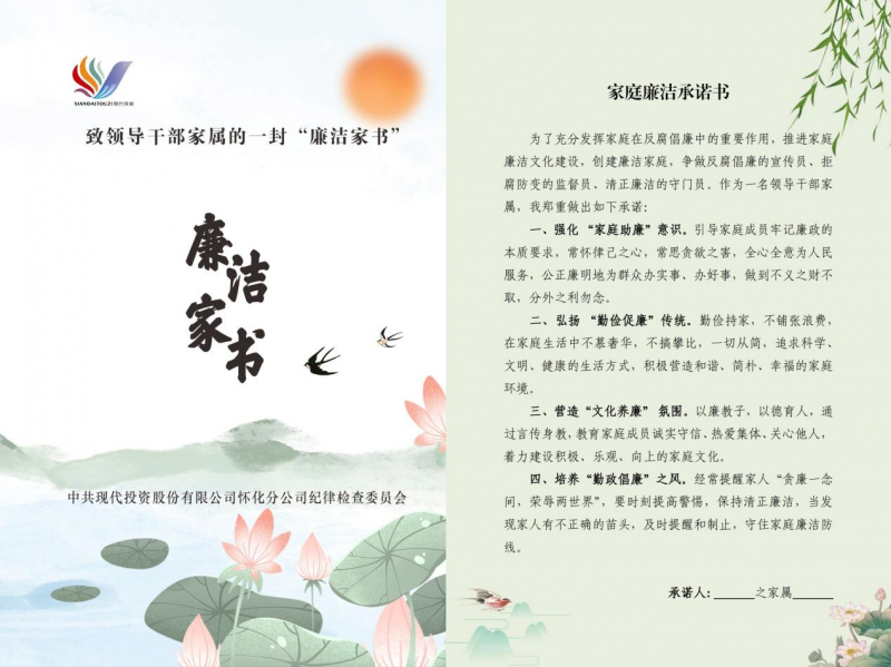 20230703517715.png 图片.png