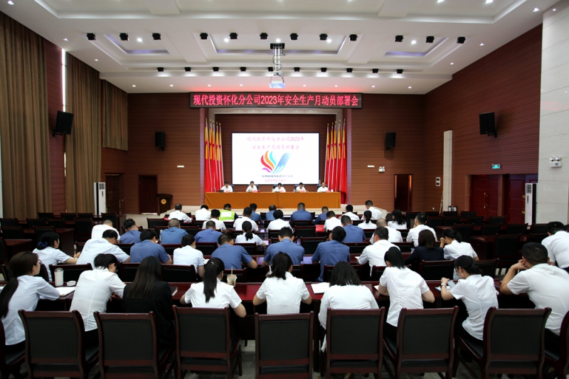 20230703974712.png 图片2 (1).png