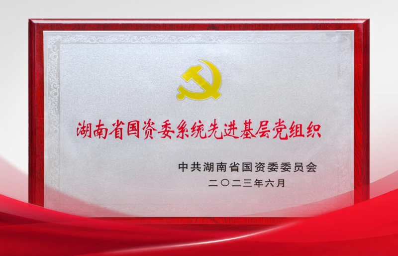20230705122051.png 图片 1.png