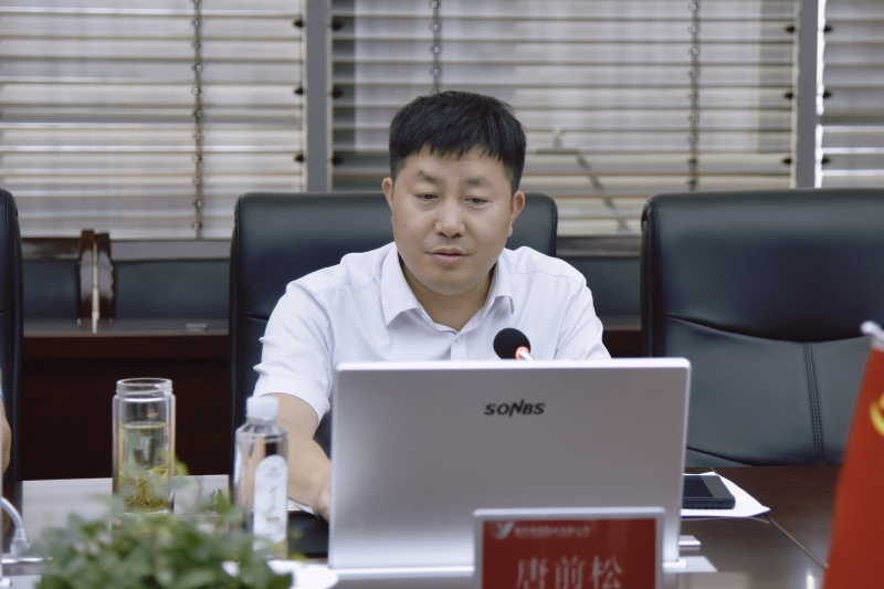 20230714132210.jpg 7月13日上半年暨三季度中国·44118太阳成城工作会议唐总照片.jpg