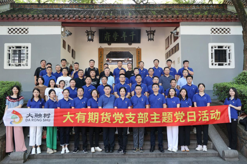 20230724801423.png 图片 3.png