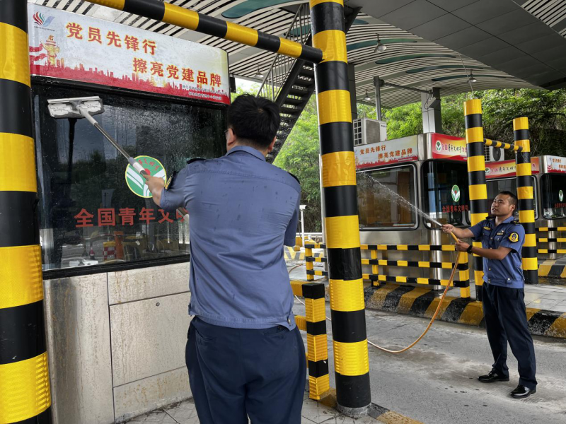 20230727840195.png 图片.png