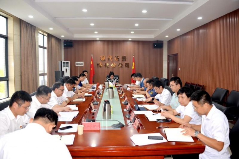 20230807955692.png 图片1 (3).png