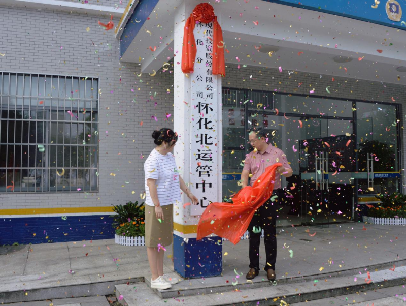 20230811251434.png 图片1 (4).png
