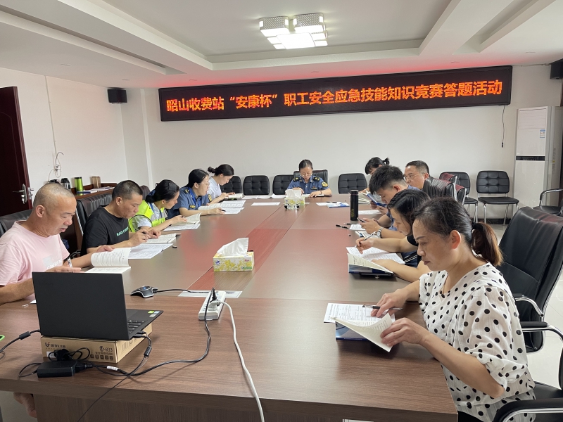 20230914107269.jpg 昭山收费站.jpg
