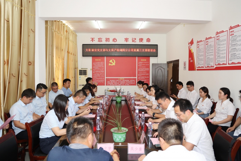 图片 3.jpg