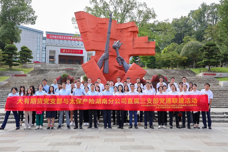 图片 2.jpg