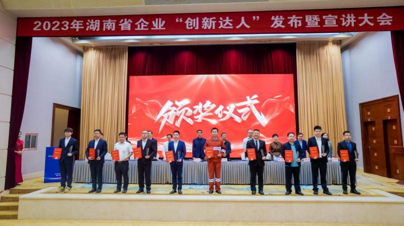 20231101454157.png 图片1.png