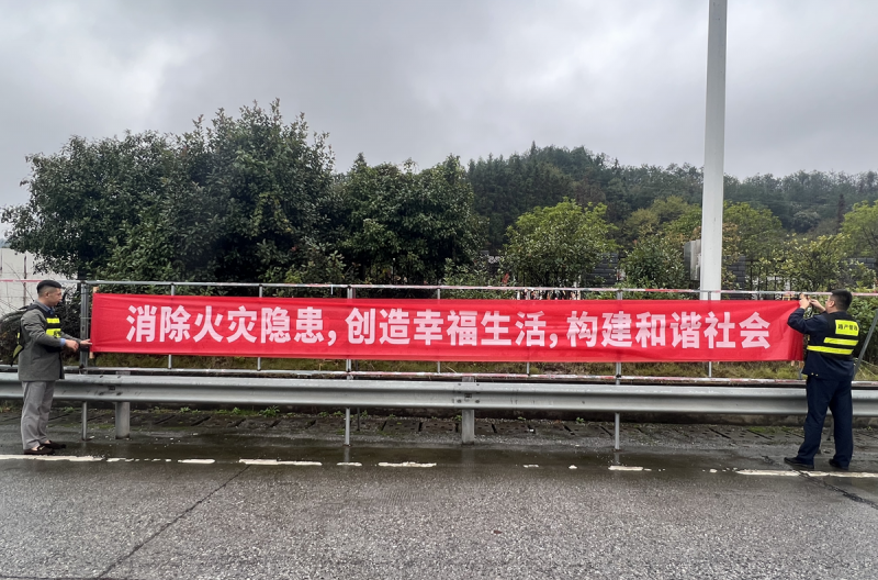 20231110105156.png 怀化北运管中心.png