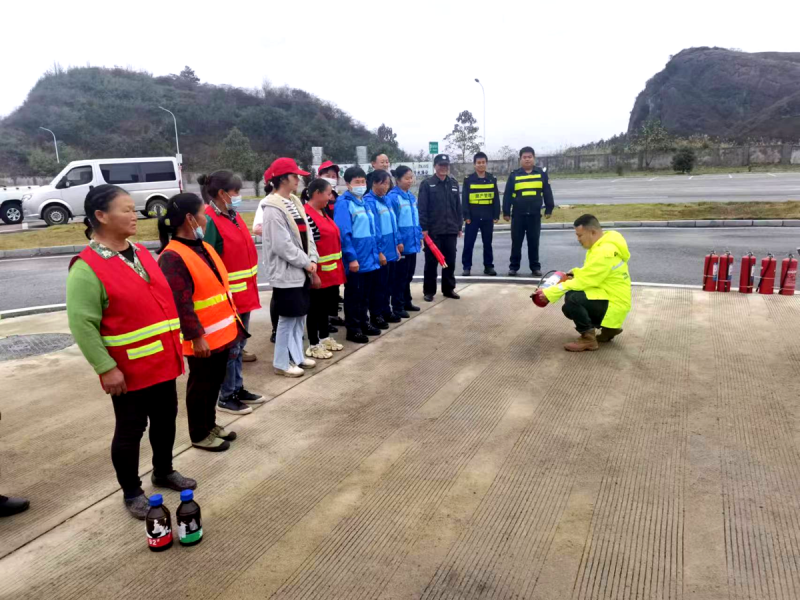 20231110973766.png 芷江养护路产安全管理所.png