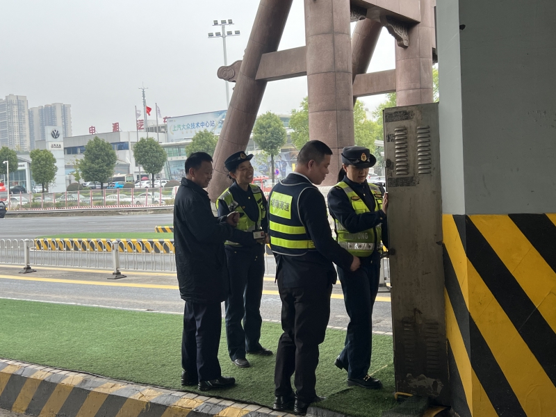 20231123629081.jpg 隐患排查03.jpg