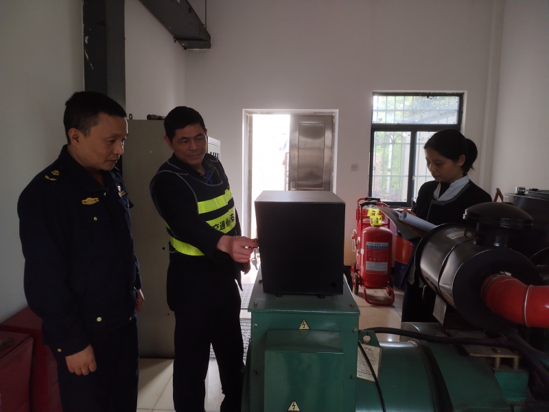 20231213591687.jpg 2 (1).jpg