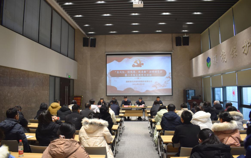 20240206596893.png 图片 1.png
