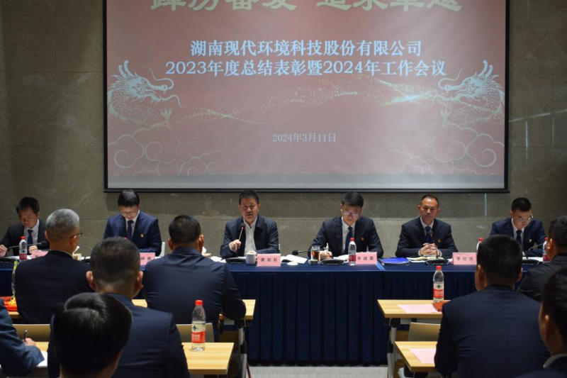 20240312272434.png 图片 1.png
