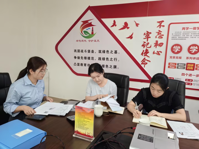 稿件原图.png