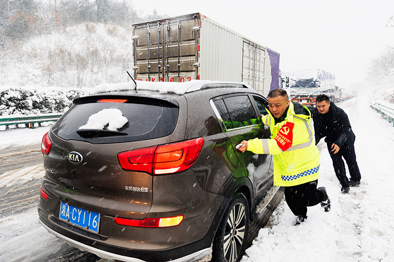 20241022640743.jpg 3。帮助推车.jpg