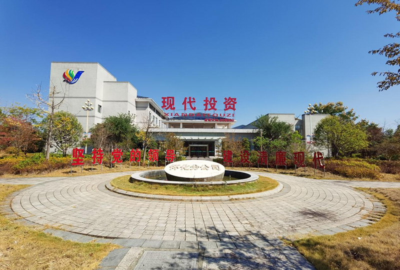 20241121136393.jpg 图片2.jpg