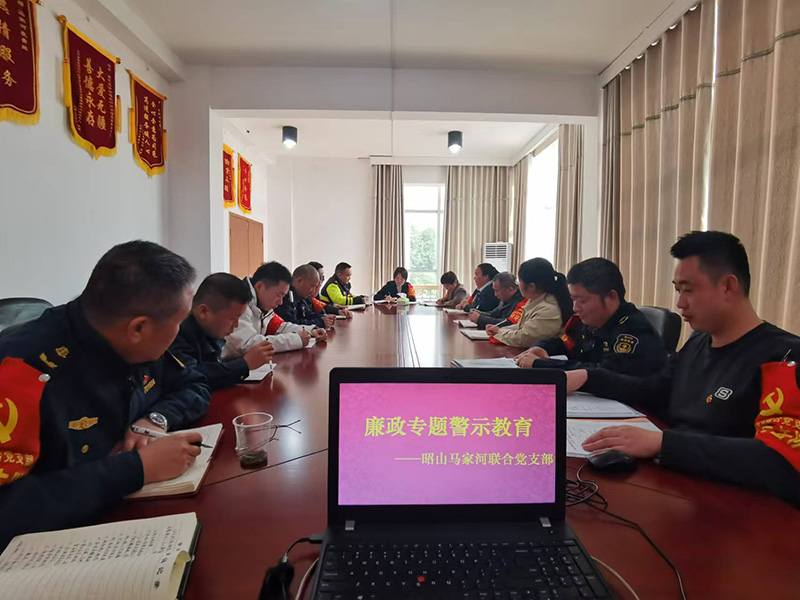 20241213778358.jpg 图片4:警示教育.jpg