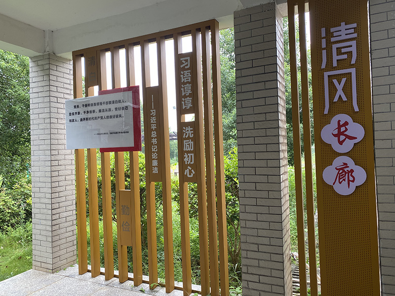 20241213928668.jpg 图片3:花明楼收费站清风长廊.jpg