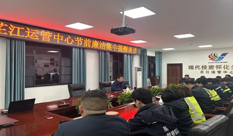20241230512422.jpg 图片2.jpg