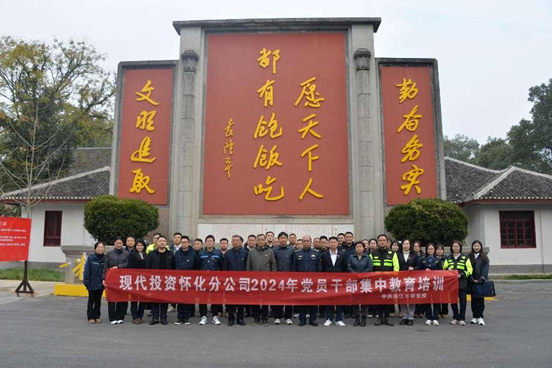 20250102273079.jpg 图片1.jpg