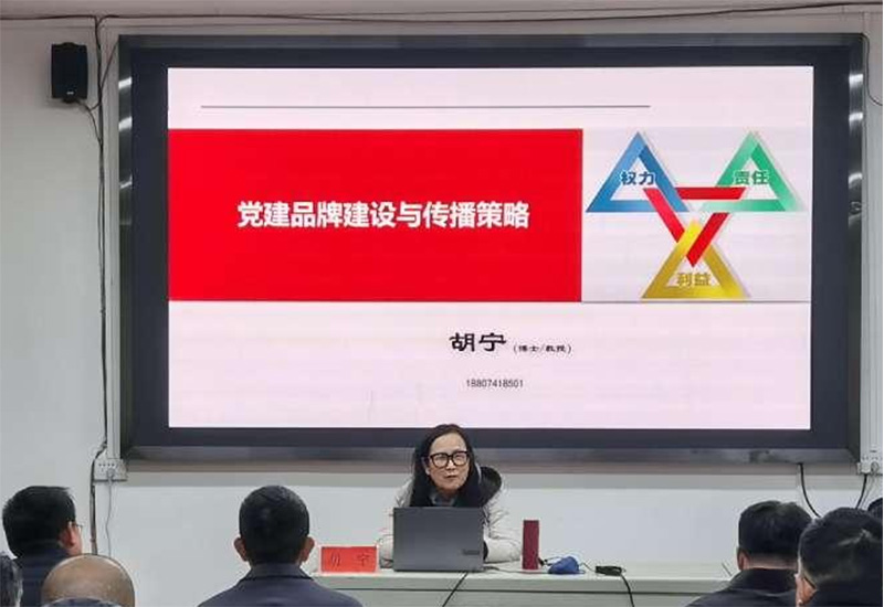 20250102696856.jpg 图片4.jpg