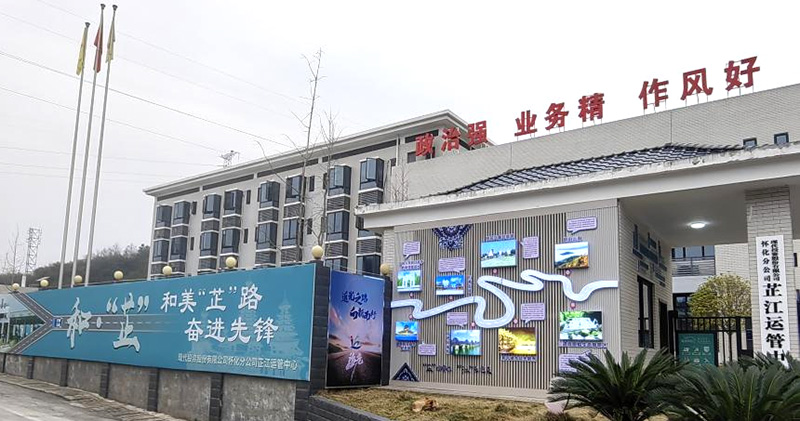 20250108872426.jpg 图片1.jpg