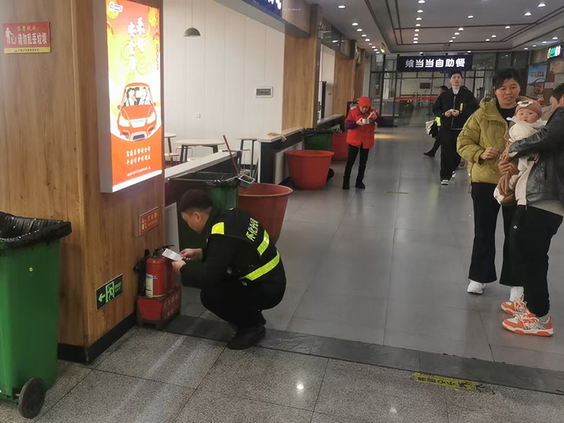 20250115976262.jpg 三江管理所开展服务区中国·44118太阳成城检查.jpg