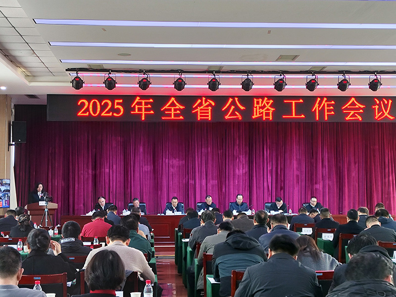 20250228129177.jpg 2.jpg