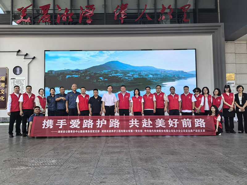 20250529249326.jpg 图片1.jpg