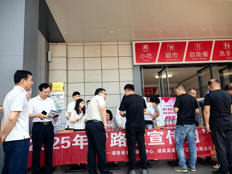 20250529744363.jpg 图片2.jpg