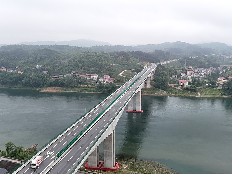 20250611126646.jpg 沅辰高速沅水特大桥.jpg