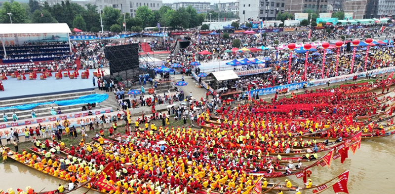 20250613751334.jpg 龙舟赛现场.jpg
