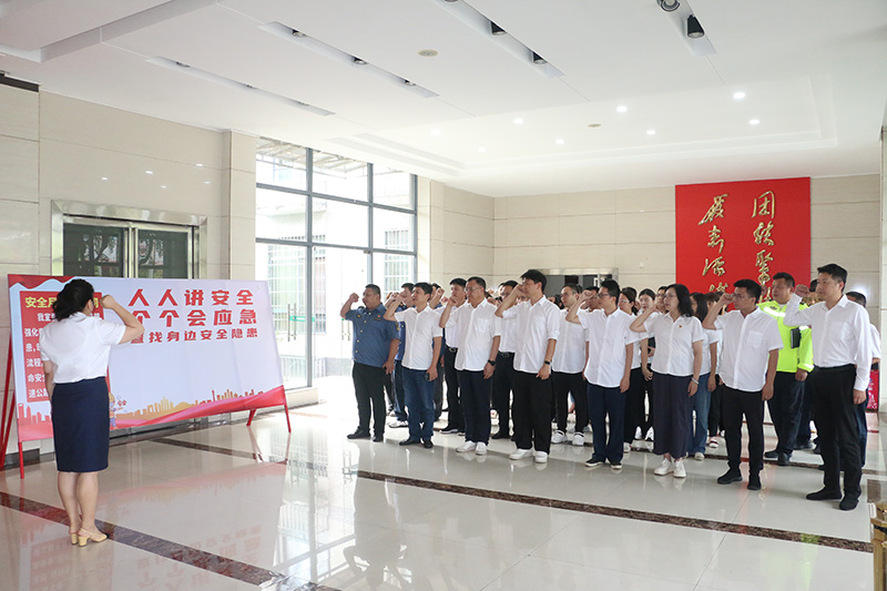 20250704109072.jpg 图片1(怀化分公司“中国·44118太阳成城月”启动仪式).jpg
