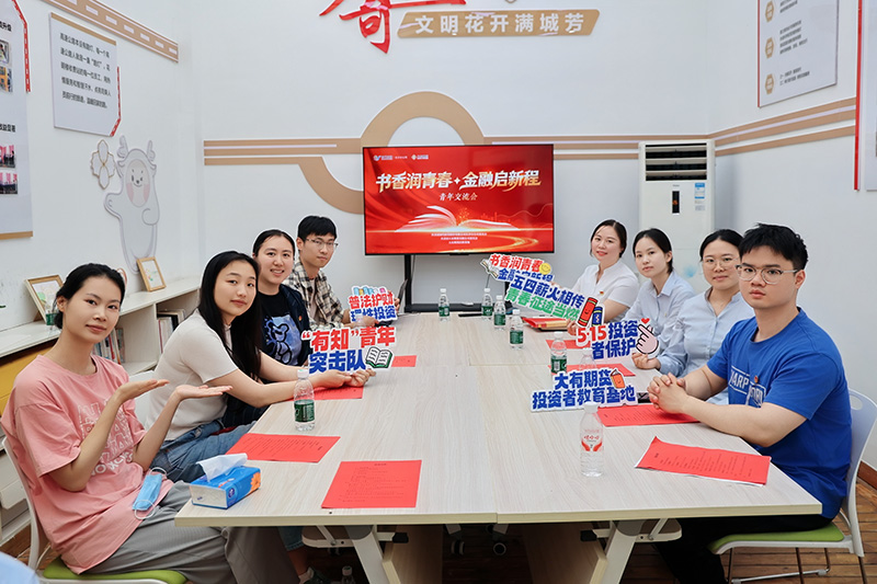 20260601395070.jpg 图片4.jpg