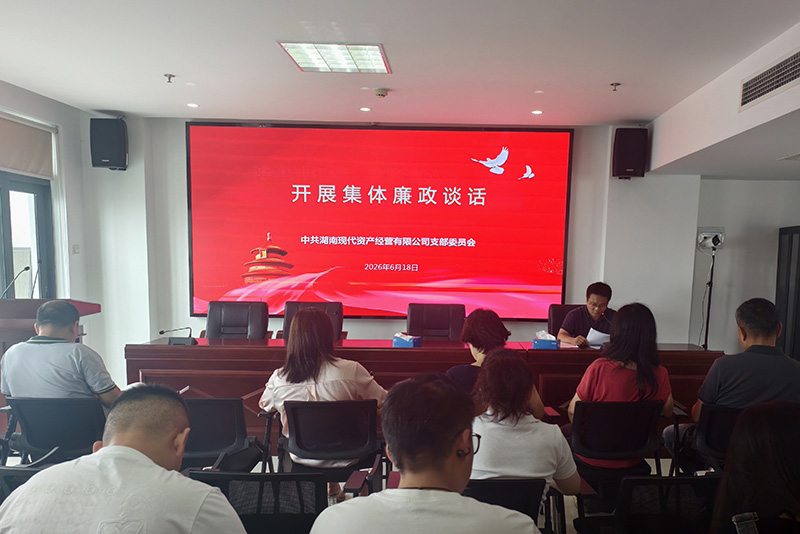 20260618801645.jpg 微信图片_20260618171028_1812_182.jpg