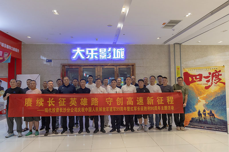 20260803271121.jpg 微信图片_20260729131529_1904_29.jpg
